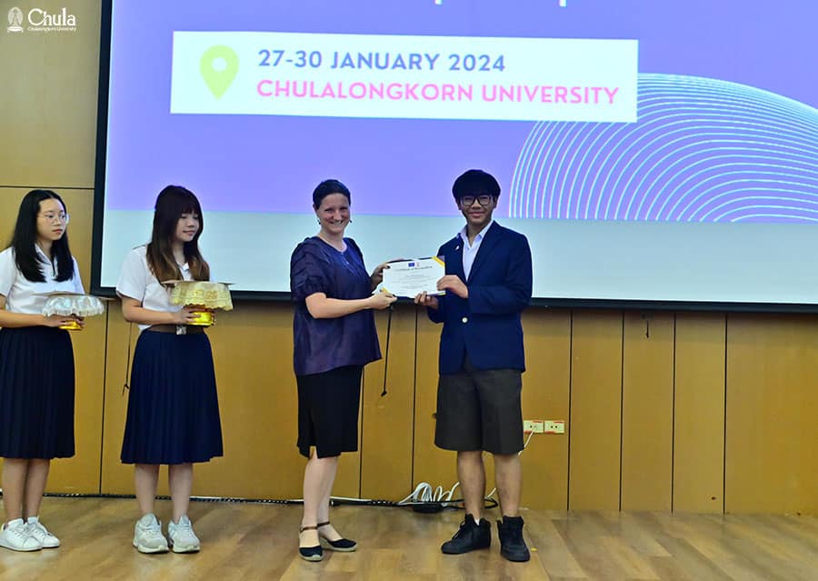 The 15th EU in Thailand National Inter-Varsity Debating Championship 