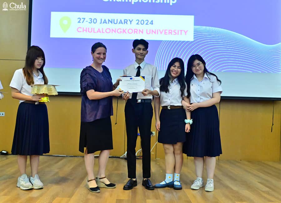 The 15th EU in Thailand National Inter-Varsity Debating Championship 