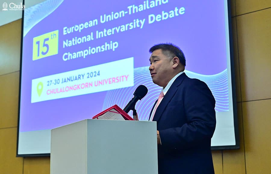 The 15th EU in Thailand National Inter-Varsity Debating Championship 