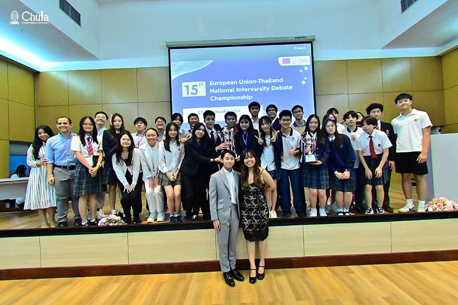 The 15th EU in Thailand National Inter-Varsity Debating Championship 