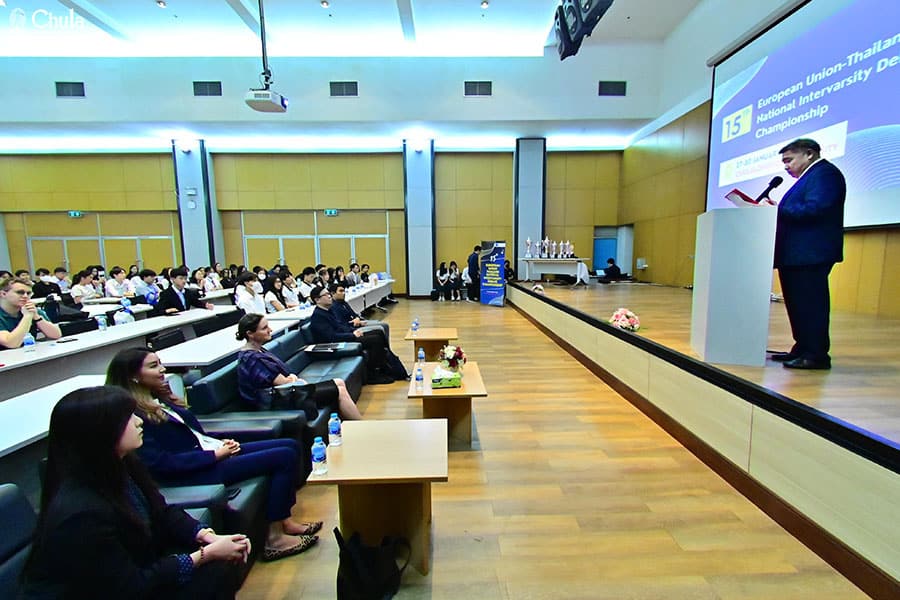 The 15th EU in Thailand National Inter-Varsity Debating Championship 