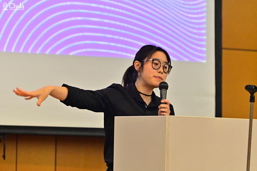 The 15th EU in Thailand National Inter-Varsity Debating Championship 