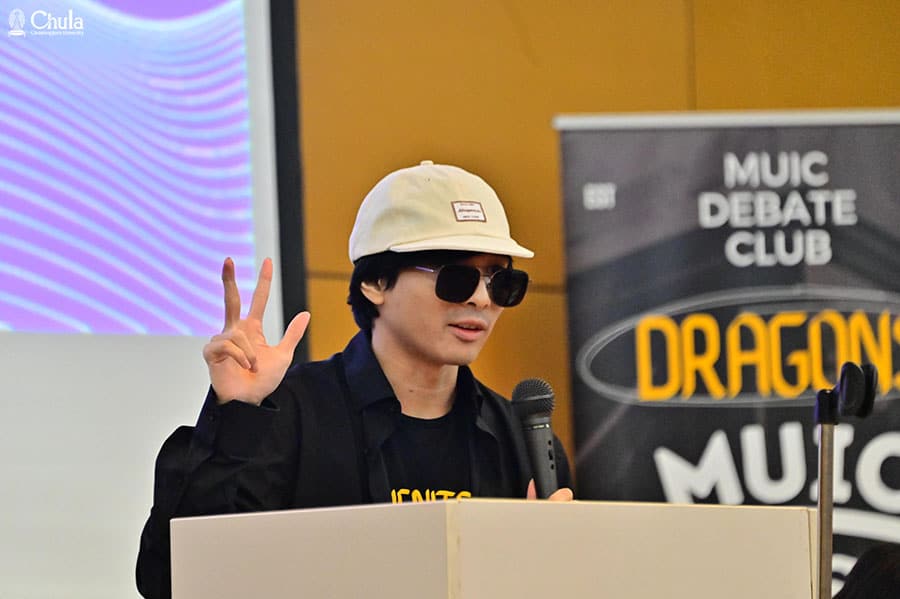 The 15th EU in Thailand National Inter-Varsity Debating Championship 