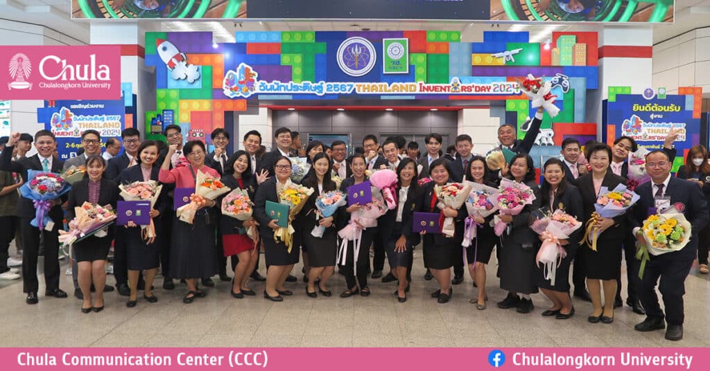 Chulalongkorn Lecturers, Researchers, and Students Awarded in Thailand Inventors’ Day 2024