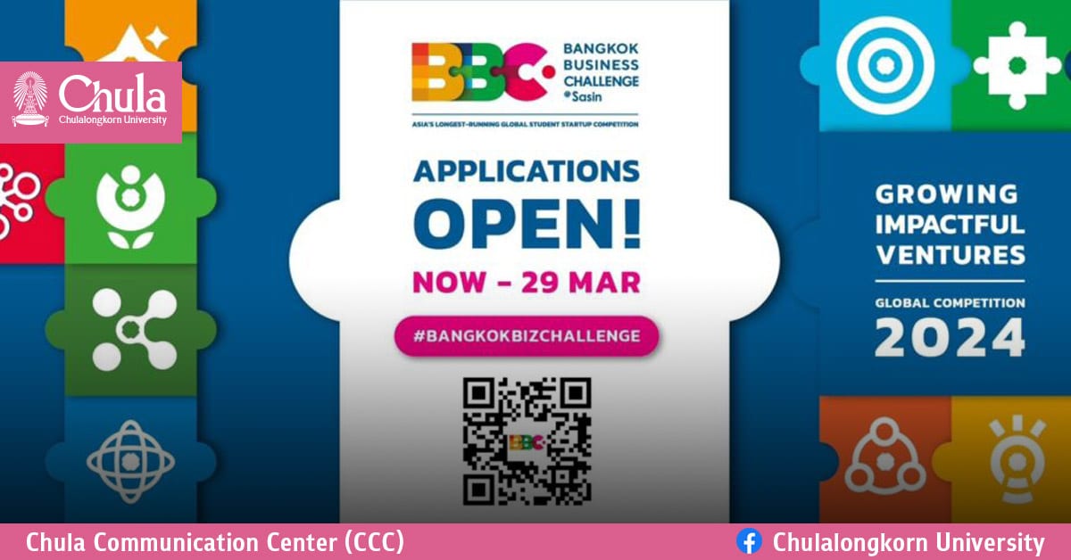 Calling All Entrepreneurs: SCG Bangkok Business Challenge 2024 at Sasin Chula – Unleash Your Startup Potential!