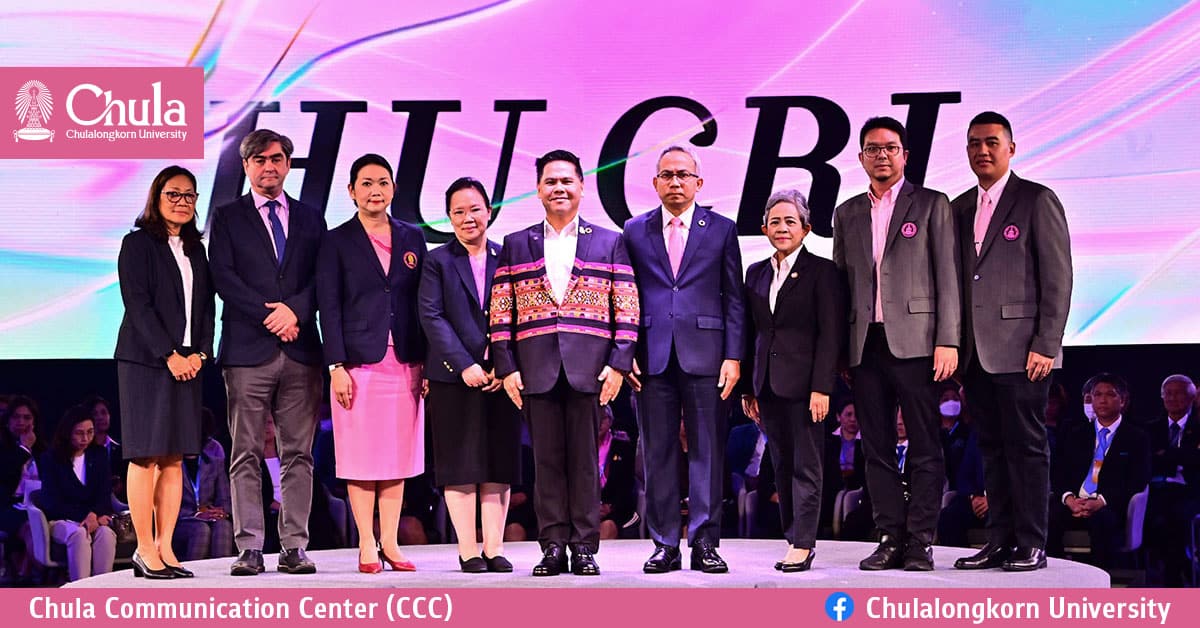 ประชุมเชิงปฏิบัติการ “พัฒนาความมั่นคงครอบครัวไทย ผ่านพ้นภัยวิกฤตประชากร”