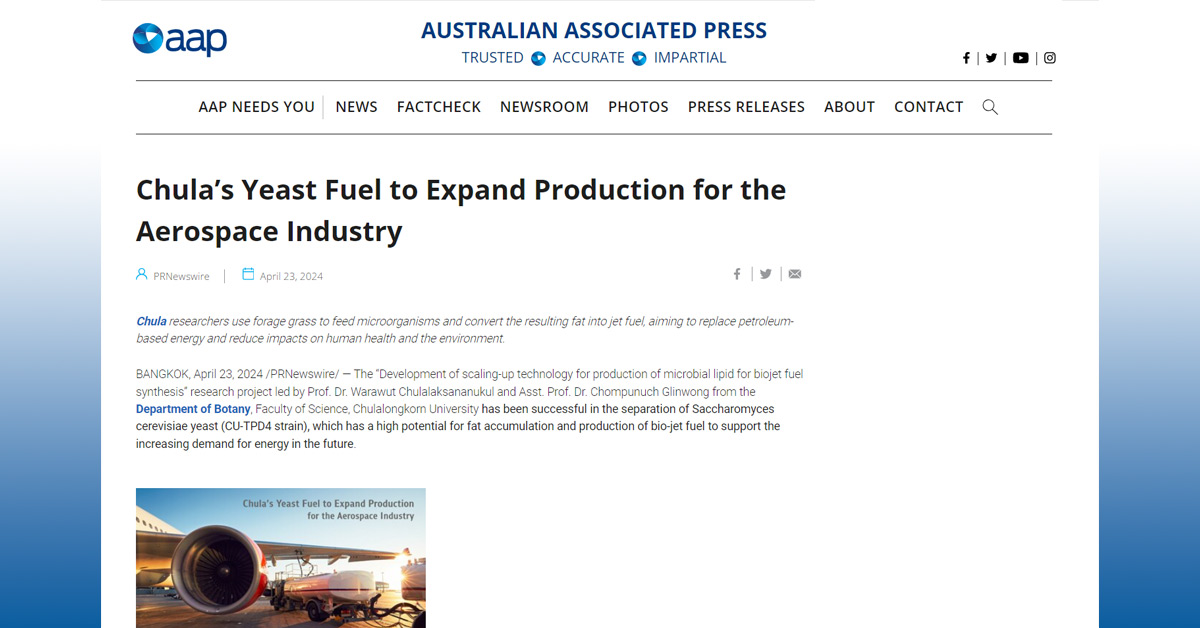 Chula’s Yeast Fuel to Expand Production for the Aerospace Industry