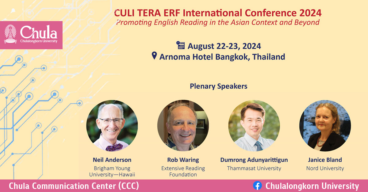 Call for Abstracts: CULI TERA ERF International Conference 2024!?