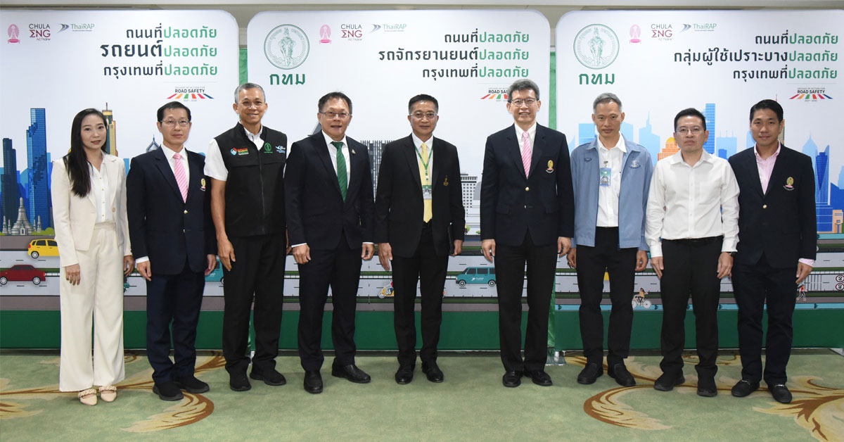 BMA Collaborates with ThaiRAP to Implement iRAP Assessment Standards on Bangkok’s Roads