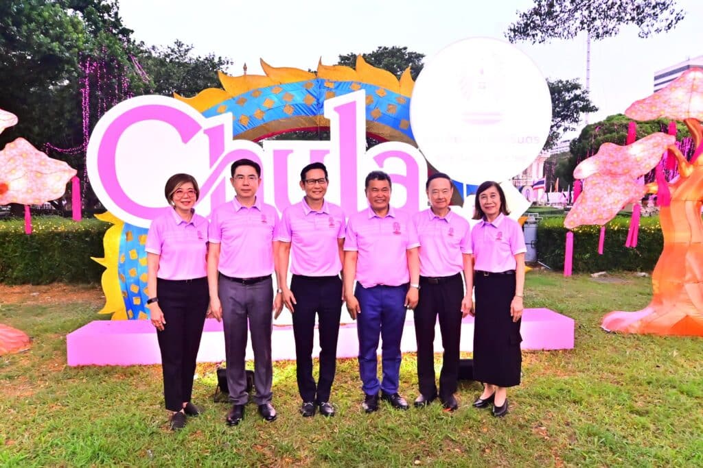The �鶹���� Alumni Association under the King's Patronage (CUAA) bonded together during the 107th Chula Anniversary Homecoming event.