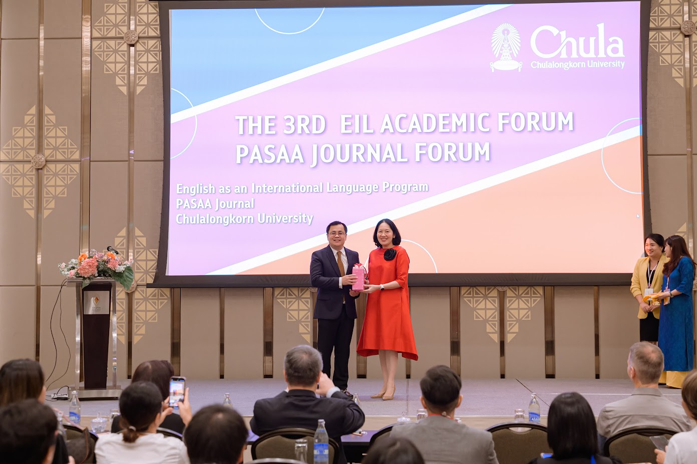 3rd EIL Academic Forum: Revisualizing English as an International Language: New Vistas, Shared Visions