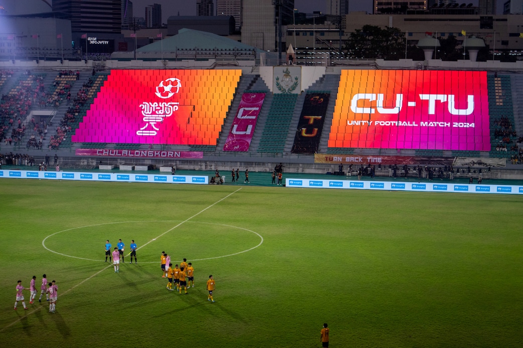 Chulalongkorn University-Thammasat University Make History with CU-TU Unity Football Match 2024 