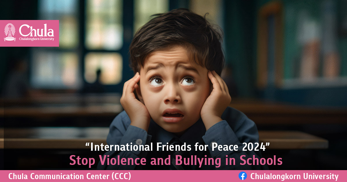 ��International Friends for Peace 2024��: Stop Violence and Bullying in Schools?