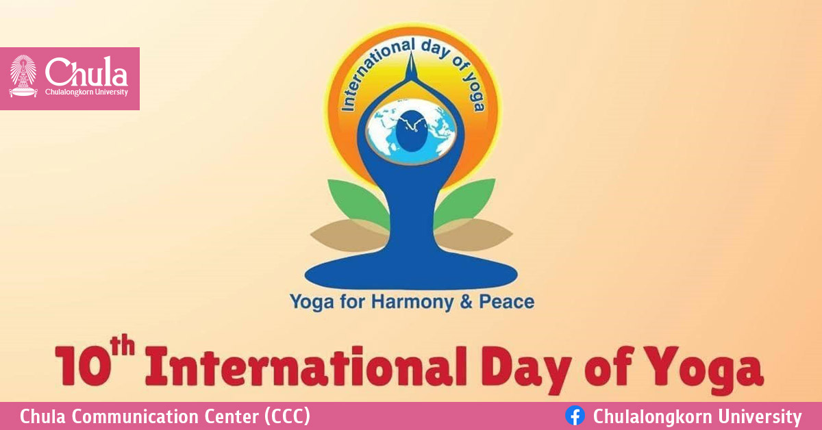 10th International Day of Yoga at Chulalongkorn University 