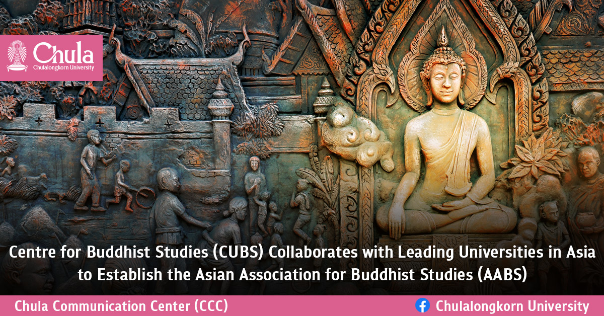 Centre for Buddhist Studies (CUBS) Collaborates with Leading Universities in Asia to Establish the Asian Association for Buddhist Studies (AABS)?