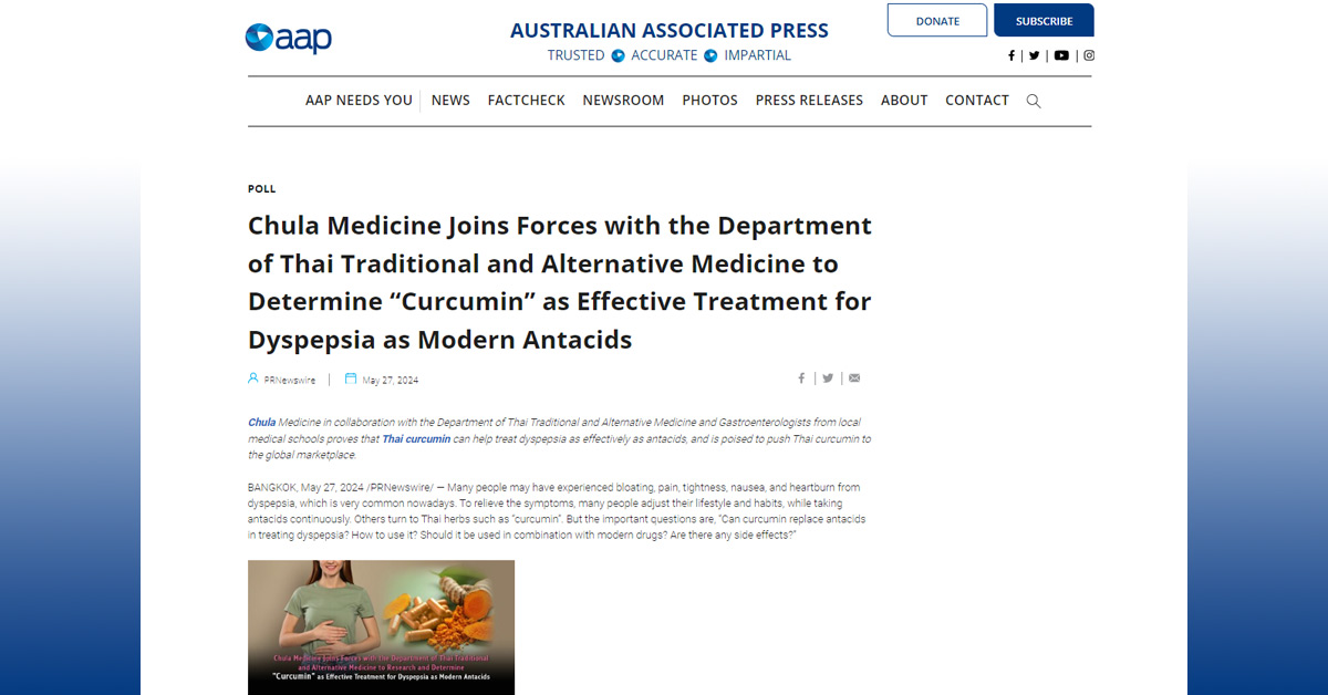 AAP: Chula Medicine Joins Forces with the Department of Thai Traditional and Alternative Medicine to Determine “Curcumin” as Effective Treatment for Dyspepsia as Modern Antacids