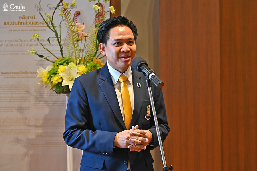 Chulalongkorn��s Faculty of Science Collaborates with BIOLAND in Sensor Innovation Research