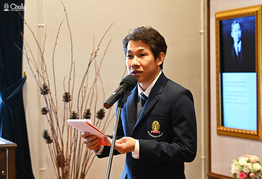 Chulalongkorn��s Faculty of Science Collaborates with BIOLAND in Sensor Innovation Research 
