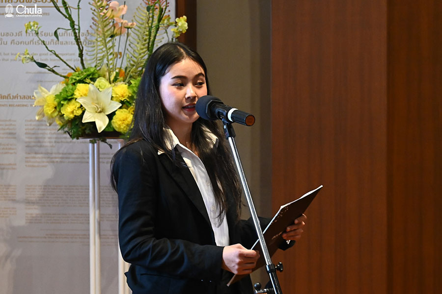 Chulalongkorn��s Faculty of Science Collaborates with BIOLAND in Sensor Innovation Research