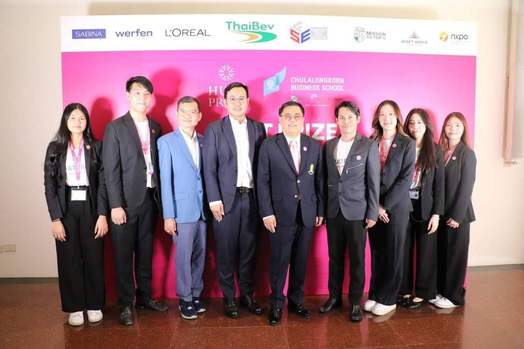 Chula Business School Welcomes Global Innovators for Hult Prize 2024 Summit?in Bangkok