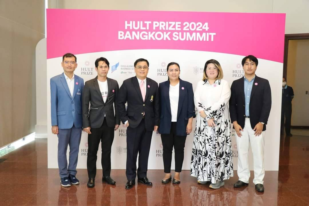 Chula Business School Welcomes Global Innovators for Hult Prize 2024 Summit?in Bangkok
