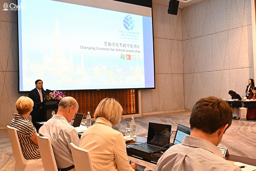 ��Asia Leadership Roundtable 2024�� - An International Conference to Foster Regional Academic Cooperation in Educational Administration 