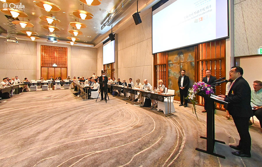 ��Asia Leadership Roundtable 2024�� - An International Conference to Foster Regional Academic Cooperation in Educational Administration 