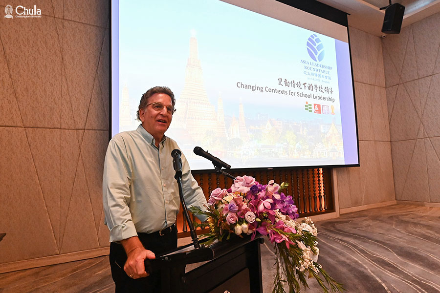 ��Asia Leadership Roundtable 2024�� - An International Conference to Foster Regional Academic Cooperation in Educational Administration 