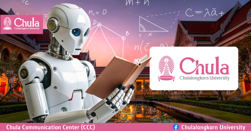 จุฬาลงกรณ์มหาวิทยาลัยเดินหน้าปักธง AI University เร่งผลักดันการตั้ง Chulalongkorn AI Institute หรือสถาบันปัญญาประดิษฐ์แห่งจุฬาลงกรณ์มหาวิทยาลัย เพื่อการปฏิบัติการด้าน AI ที่ชาญฉลาดและตอบสนองความต้องการที่ลึกซึ้ง