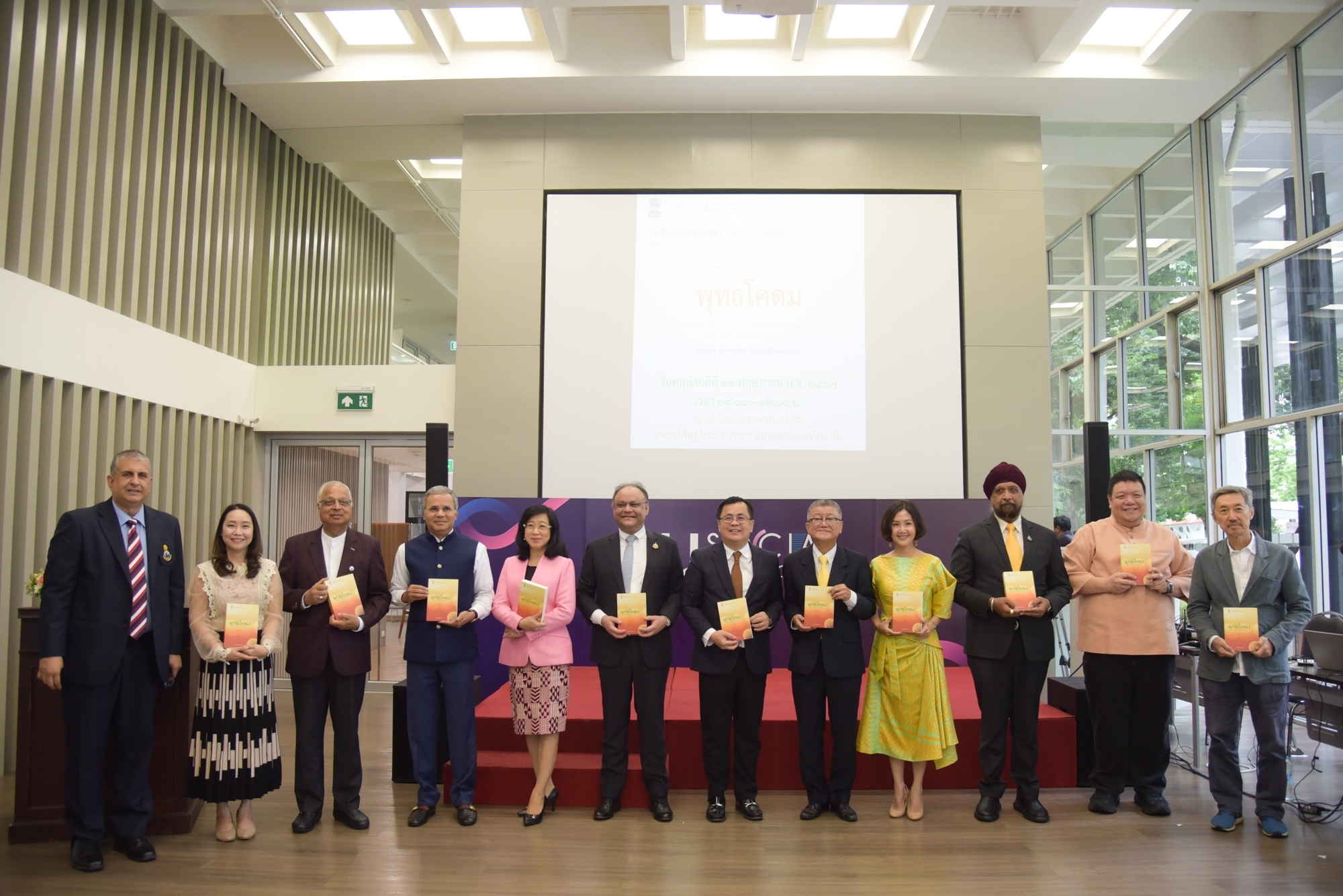 Chulalongkorn Institute of Asian Studies Welcomes Indian Studies Center and Unveils ��Gautama Buddha��?