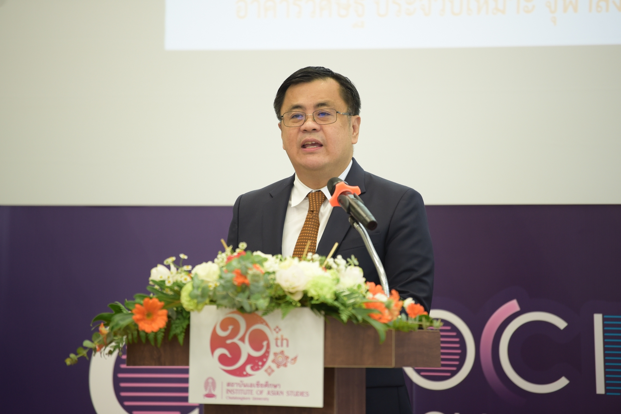 Chulalongkorn Institute of Asian Studies Welcomes Indian Studies Center and Unveils ��Gautama Buddha��?