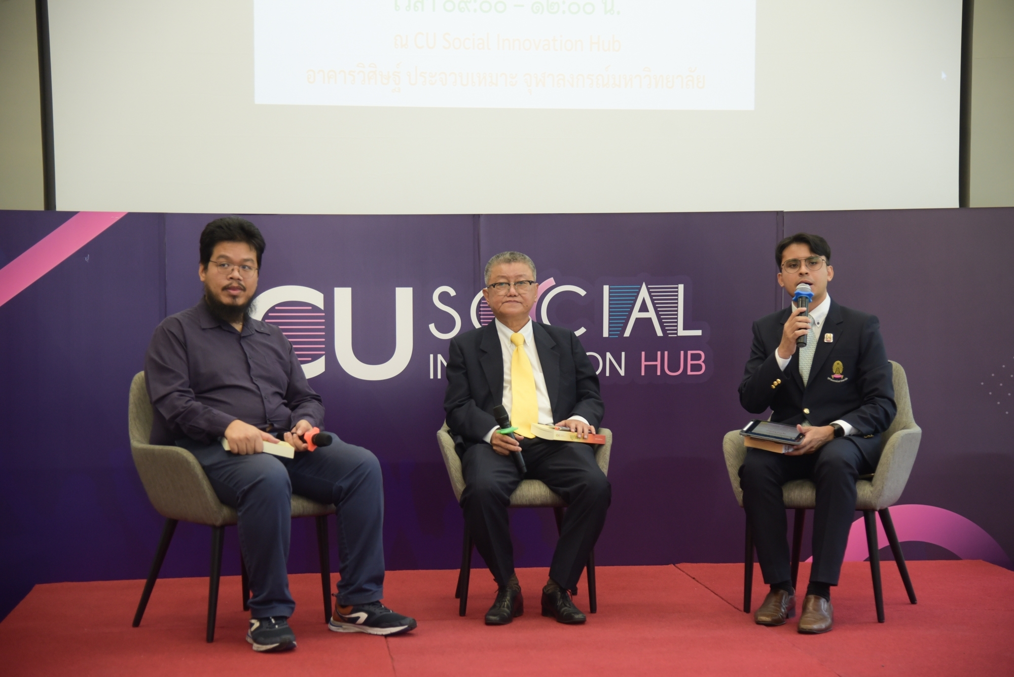 Chulalongkorn Institute of Asian Studies Welcomes Indian Studies Center and Unveils ��Gautama Buddha��?