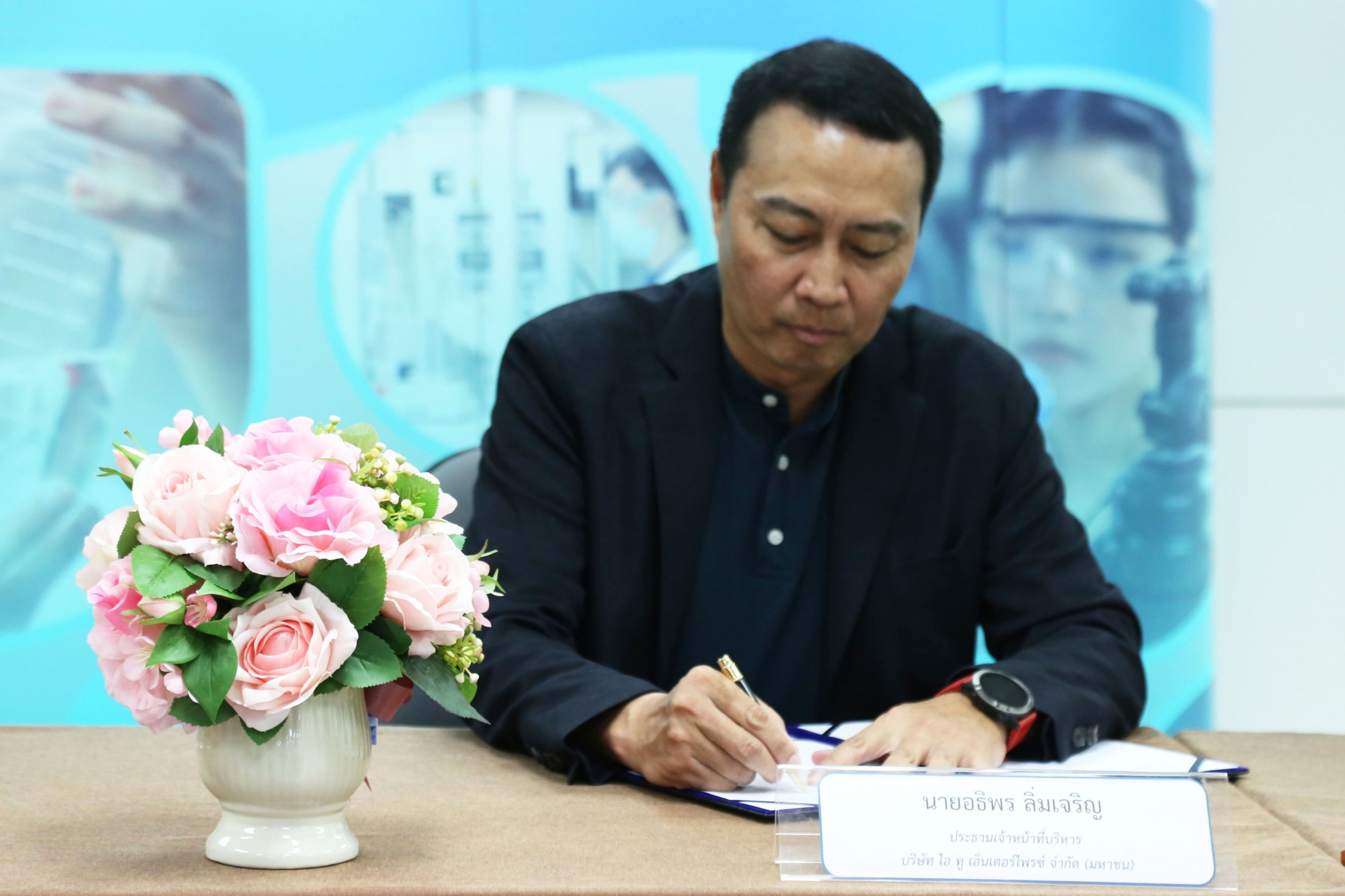�鶹����-I2 Enterprise Collaboration in Greenhouse Gas Emissions Research and Development for Low-Carbon Society