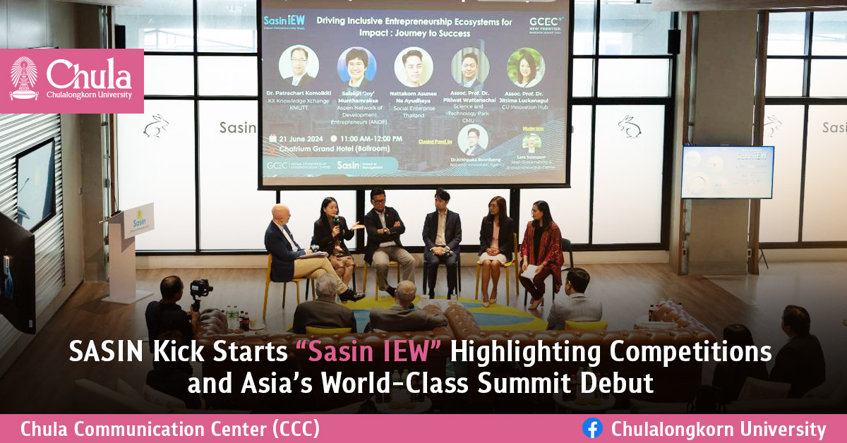 SASIN Kick Starts ��Sasin IEW�� Highlighting Competitions and Asia��s World-Class Summit Debut?