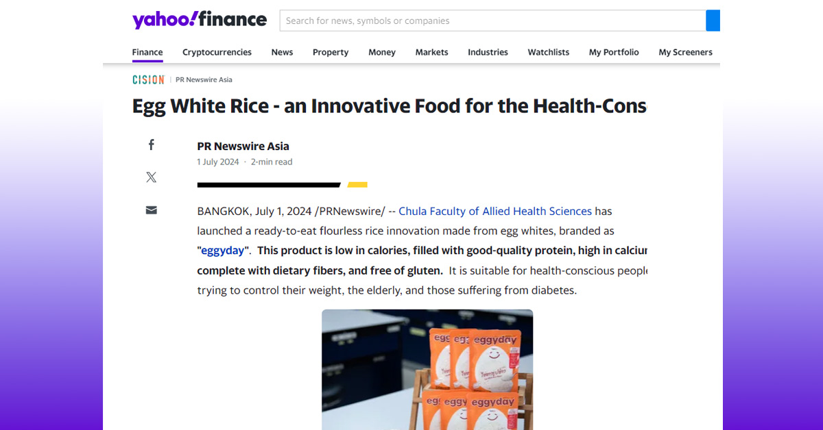 [Yahoo Finance Singapore] Egg White Rice – an Innovative Food for the Health-Conscious