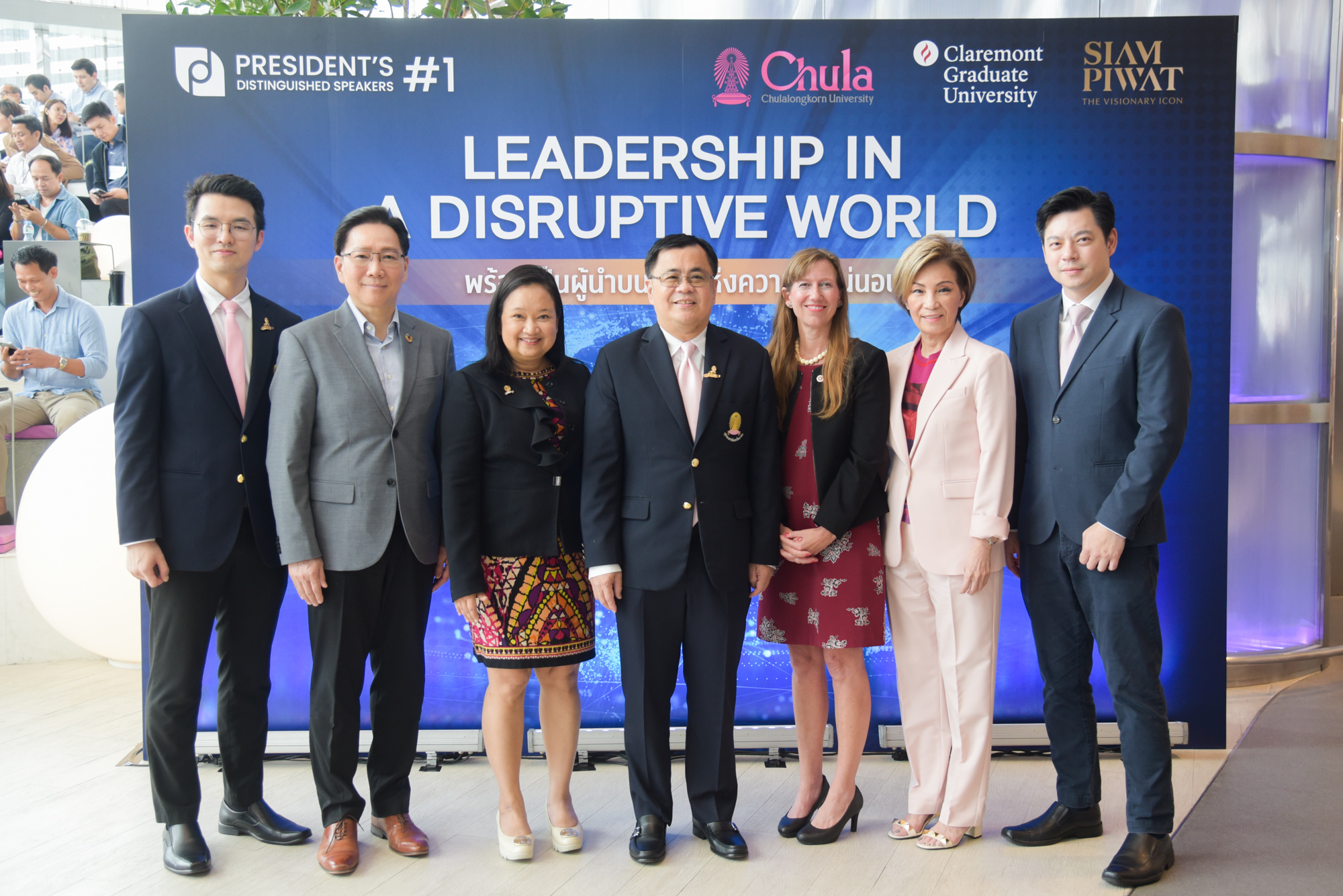 Equal Hearts United: Chula and Partners Honor Her Majesty the Queen Mother at Siam Square 