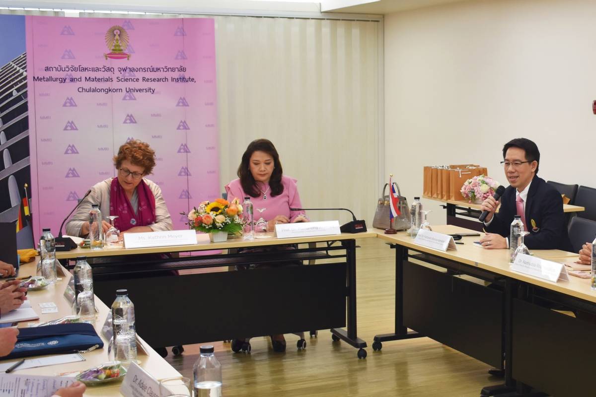 Chula Metallurgy and Materials Science Research Institute (MMRI) Welcomes Executives from the Federal Ministry of Education and Research (BMBF)?