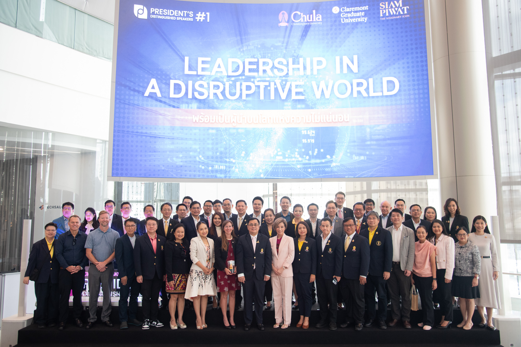 �鶹���� Organizes the 1st �鶹���� President��s Distinguished Speakers on ��Leadership in a Disruptive World,�� Joined by Executive Vice President and Provost from Claremont Graduate University 