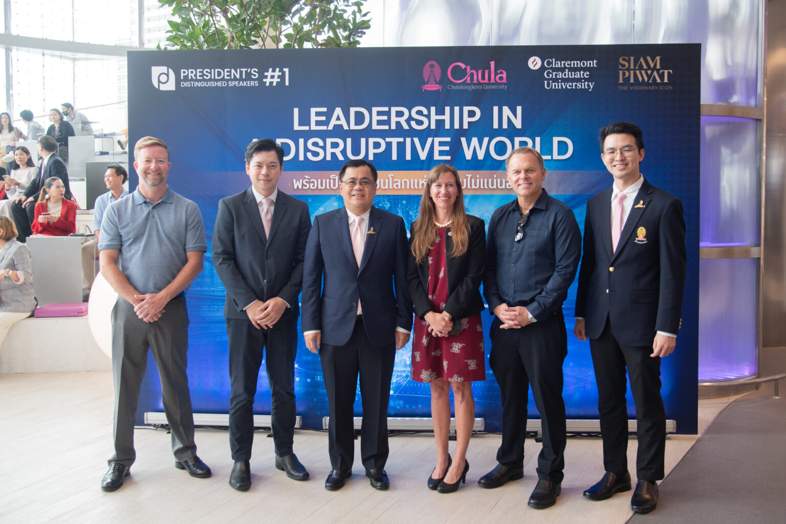 �鶹���� Organizes the 1st �鶹���� President��s Distinguished Speakers on ��Leadership in a Disruptive World,�� Joined by Executive Vice President and Provost from Claremont Graduate University 