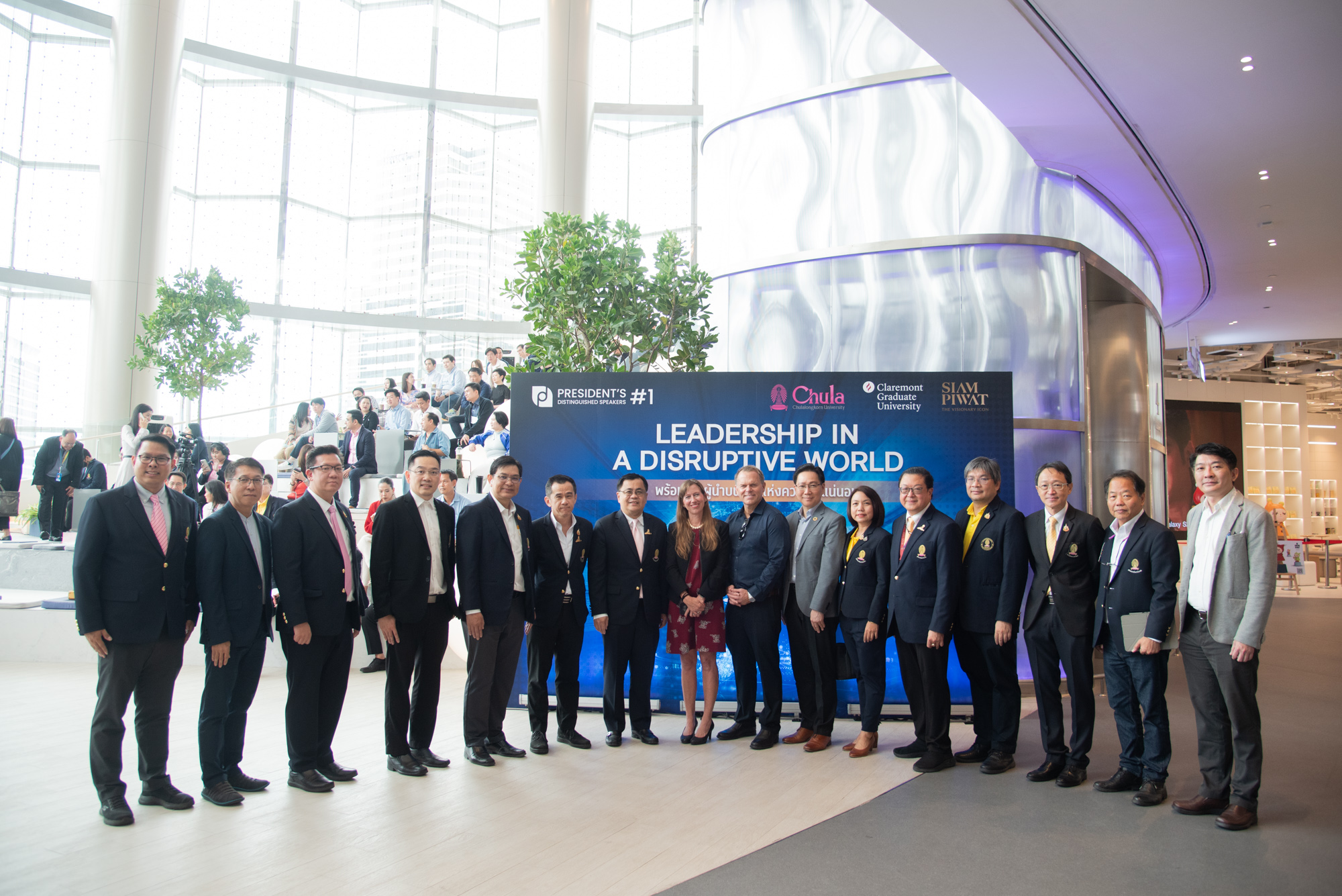 �鶹���� Organizes the 1st �鶹���� President��s Distinguished Speakers on ��Leadership in a Disruptive World,�� Joined by Executive Vice President and Provost from Claremont Graduate University 