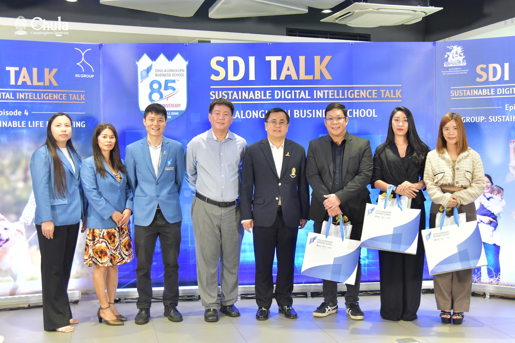 Chulalongkorn Business School Hosts SDI Talk (Sustainable Digital Intelligence Talk) EP#4 RS Group 