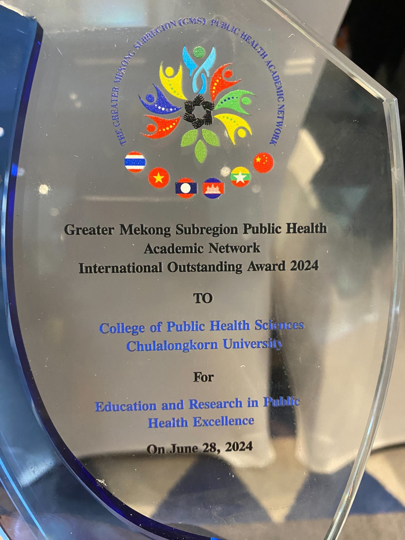 Chula Receives Outstanding Awards at the 14th International Conference on Public Health among Greater Mekong Sub-Regional Countries