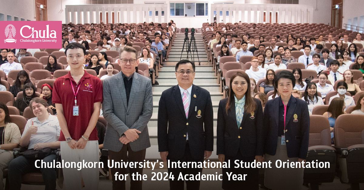 �鶹������s International Student Orientation for the 2024 Academic Year??