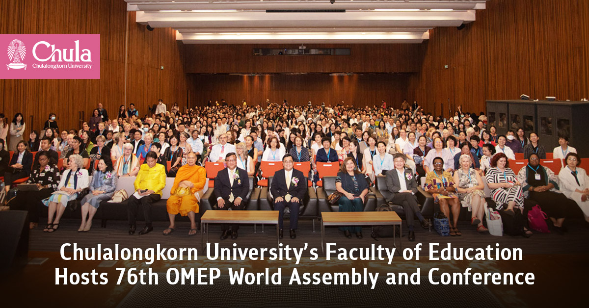 �鶹������s Faculty of Education Hosts 76th OMEP World Assembly and Conference?