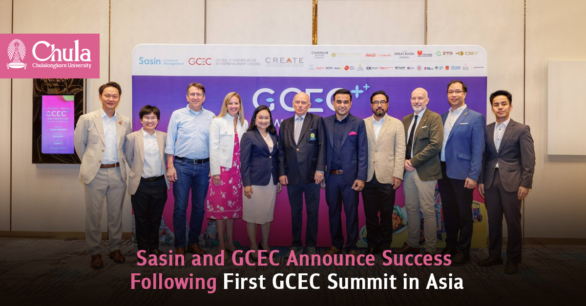 Sasin and GCEC Announce Success Following First GCEC Summit in Asia?