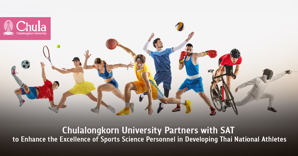 �鶹���� Partners with SAT to Enhance the Excellence of Sports Science Personnel in Developing Thai National Athletes?