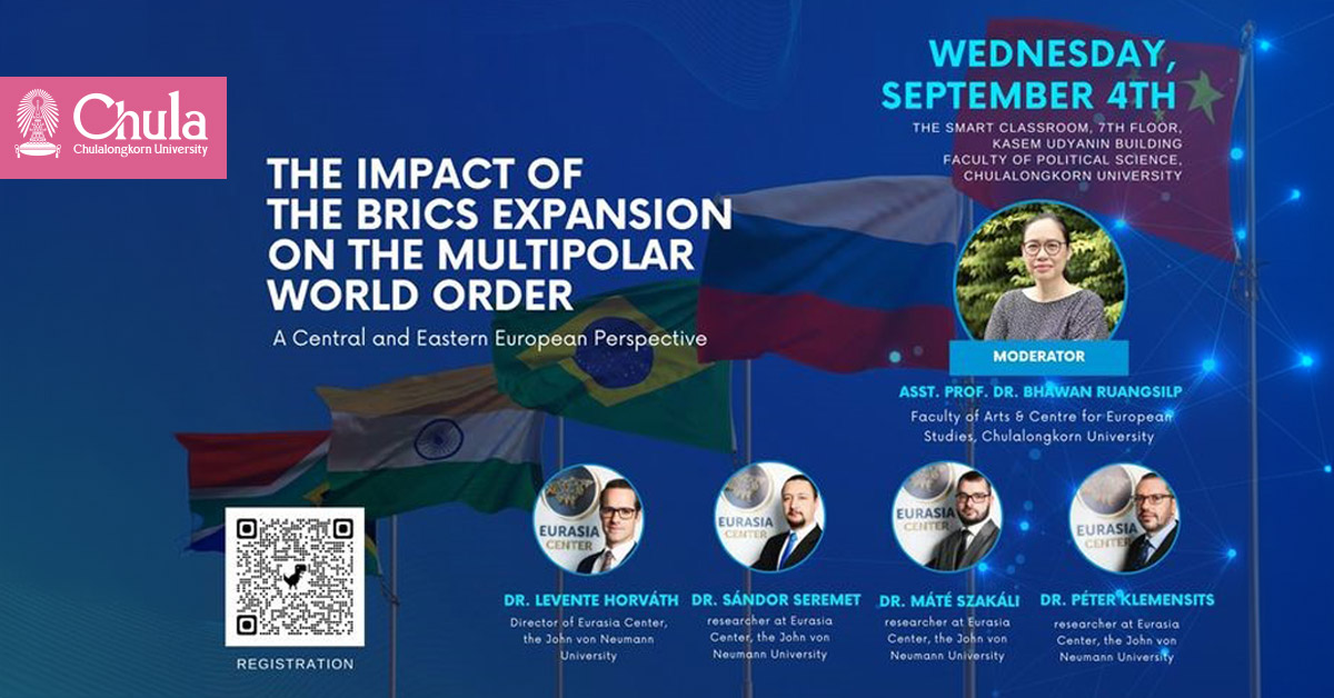 Panel Discussion: The Impact of the BRICS Expansion on the Multipolar World Order – A Central and Eastern European Perspective 
