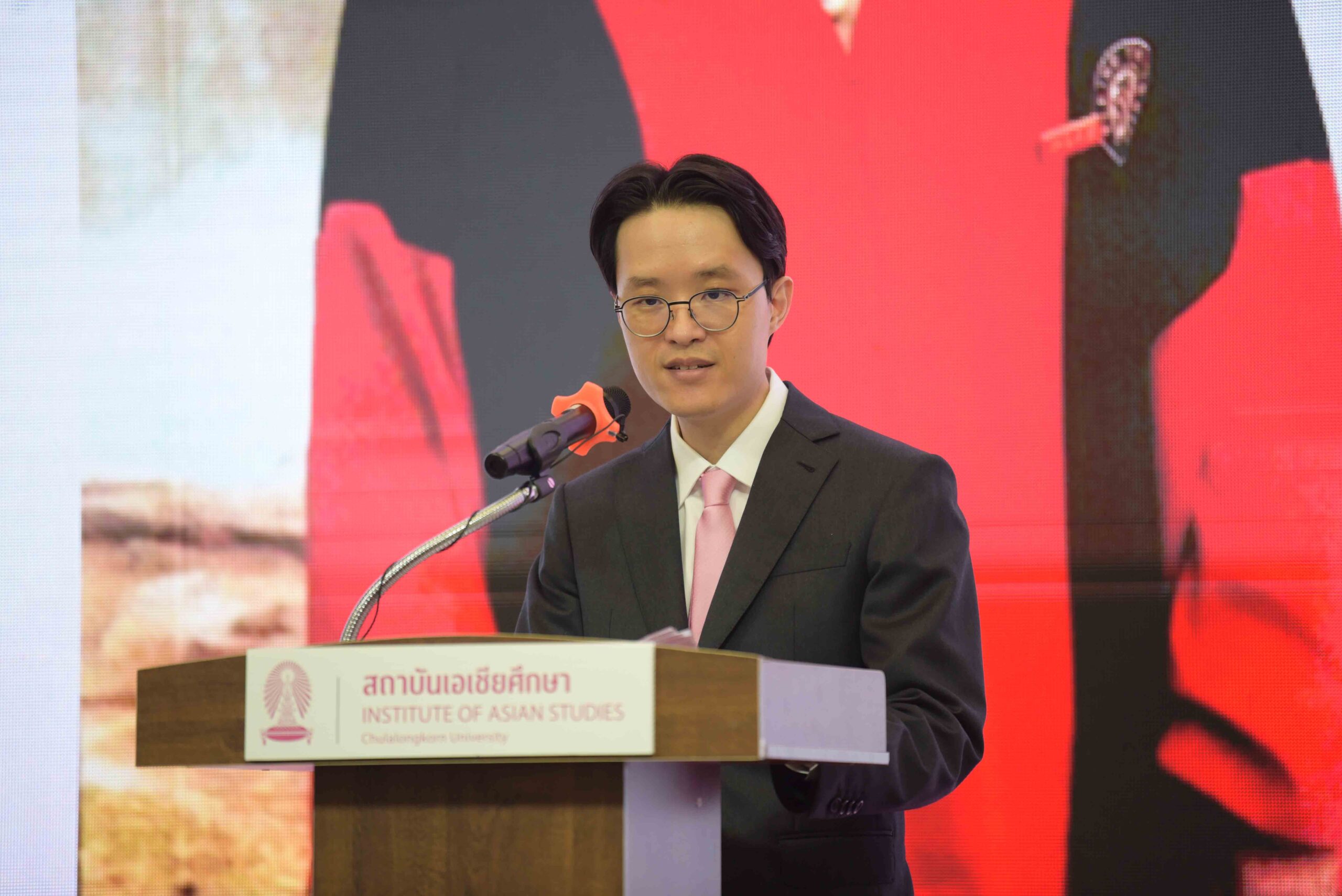 Public Forum on ��Building a Thailand �C China Community with a Shared Future�� 