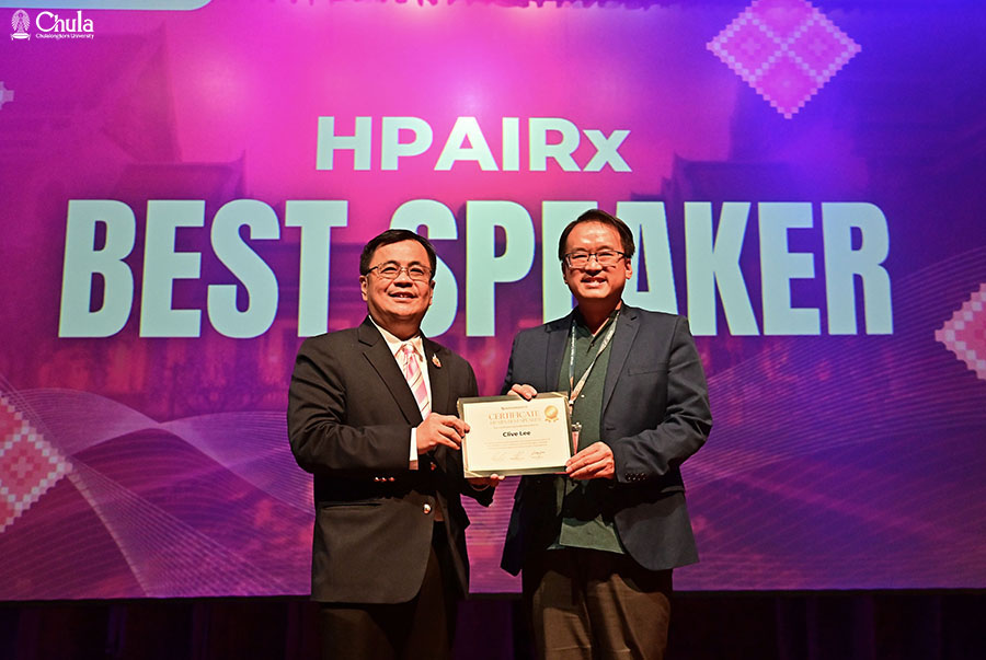 Closing Ceremony of the “HPAIR Asia Conference 2024” Marks a Significant Success for 麻豆国产 in Hosting an International Academic Conference