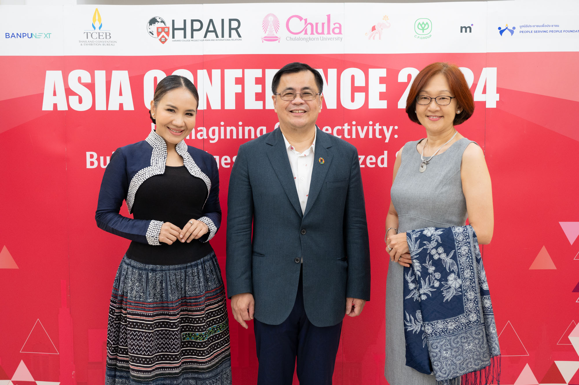 Chula Hosts ��Urban Resilience Forum 2025�� to Drive Flexible and Sustainable Urban Development ?